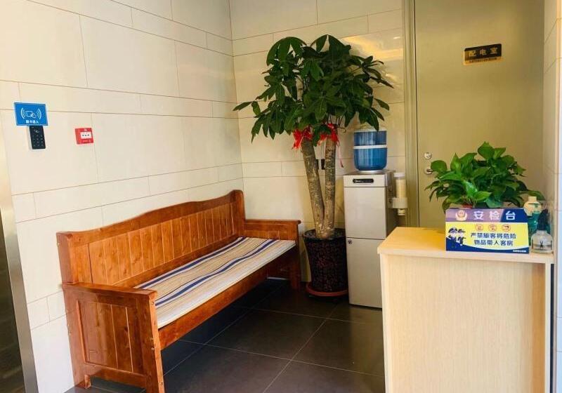 Отель Green Tree Inn Express Beijing Xicheng District Dazhalan