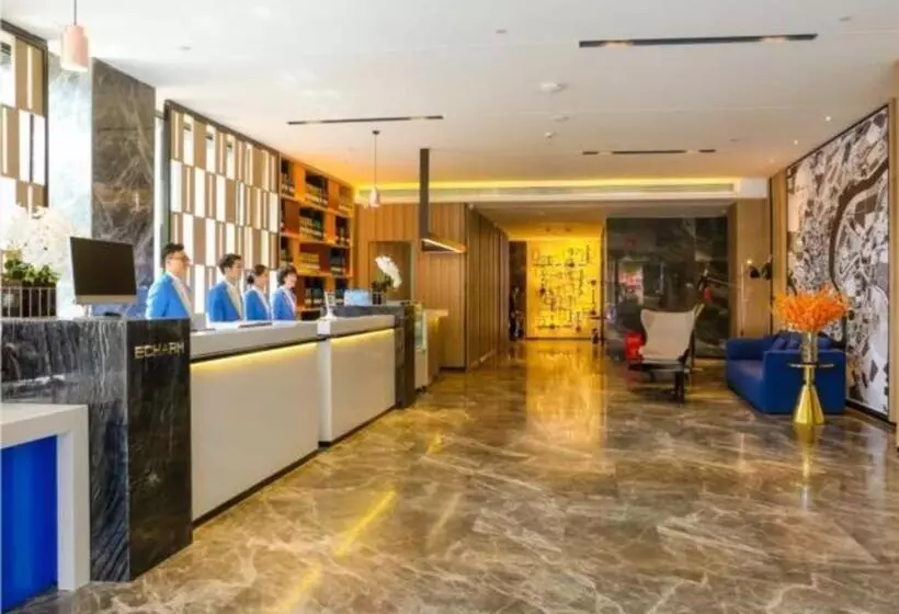 Echarm Hotel Guilin Zhongshan Zhong Road Liangjiang Sihu