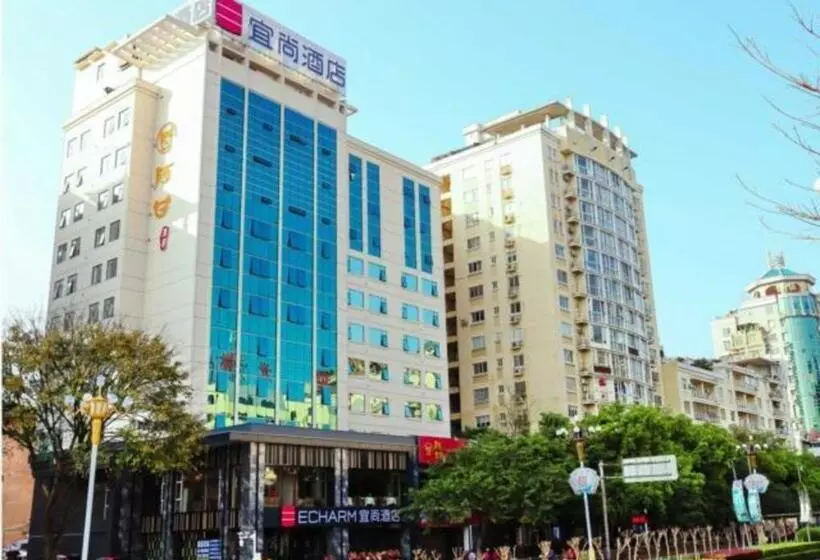 Echarm Hotel Guilin Zhongshan Zhong Road Liangjiang Sihu