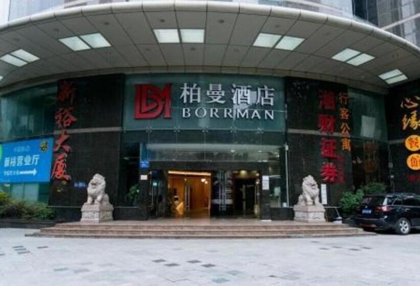 Borrman Hotel Guangzhou Quzhuang Metro Station