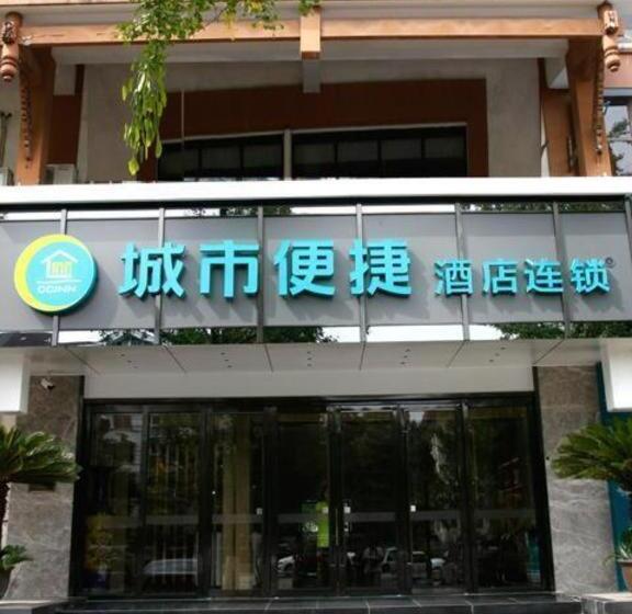 בית מלון כפרי City Comfort Inn Dujiangyan Municipal Government