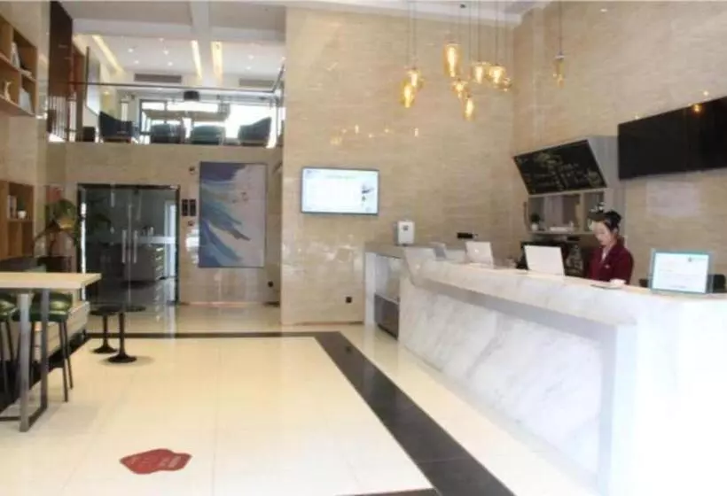 City Comfort Inn Hotel Hefei Greenland Yinhai Qiupuhe Road Metro Station