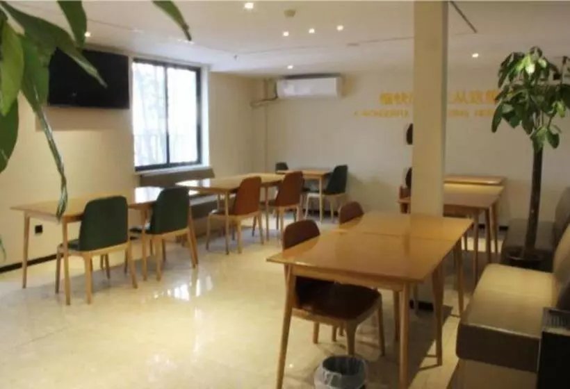 City Comfort Inn Hotel Hefei Greenland Yinhai Qiupuhe Road Metro Station