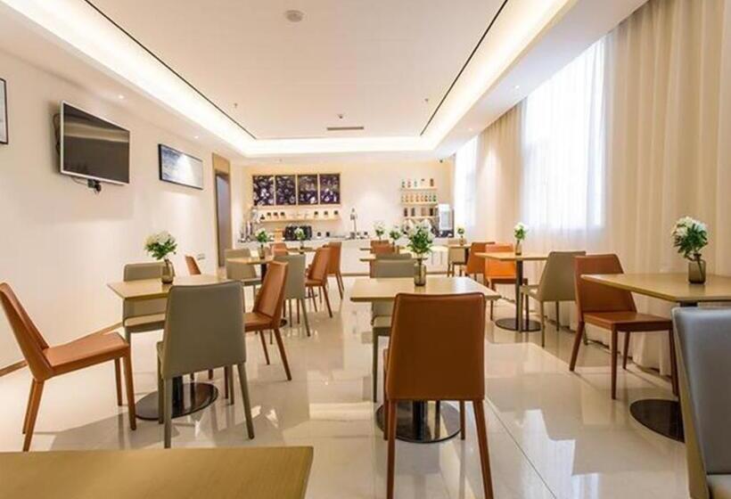 هتل City Comfort Inn Nanning Taoyuan Road