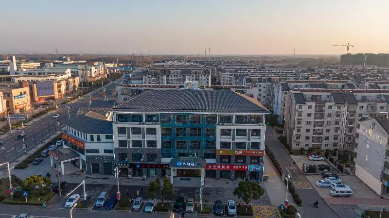 Hanting Hotel Liyang Shangxing Caoshan