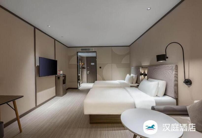 Hanting Hotel Liyang Shangxing Caoshan