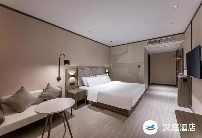 Hanting Hotel Liyang Shangxing Caoshan