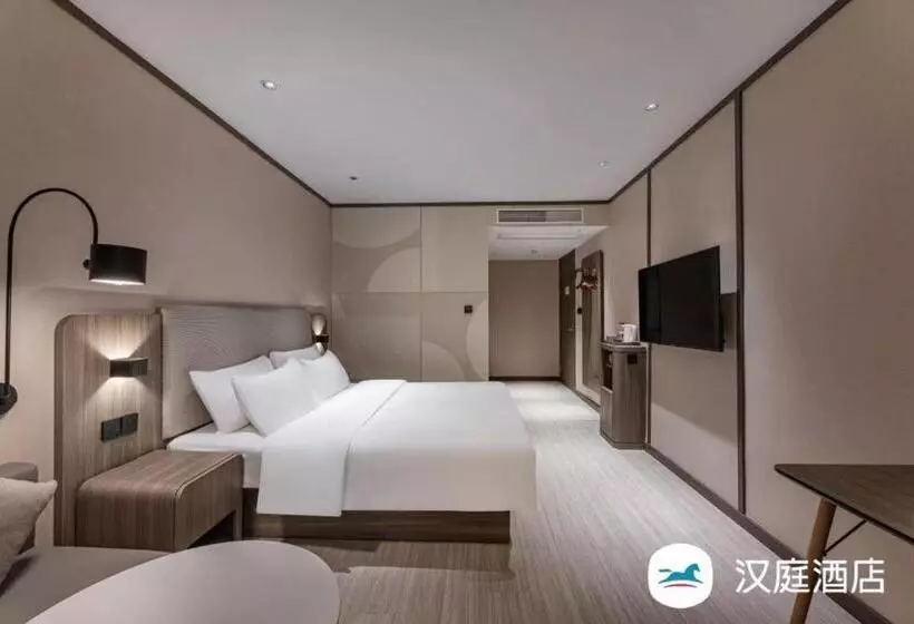 Hanting Hotel Liyang Shangxing Caoshan