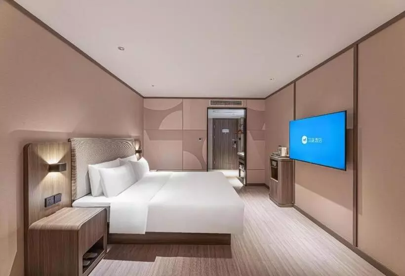 Hanting Hotel Liyang Shangxing Caoshan