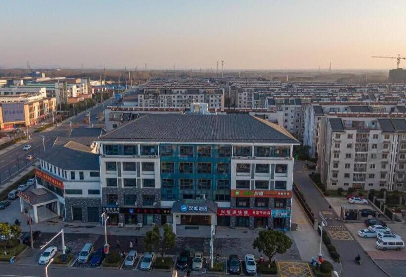 Hanting Hotel Liyang Shangxing Caoshan