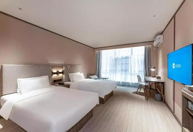 Hanting Hotel Liyang Shangxing Caoshan