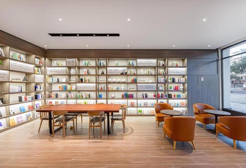 Hanting Hotel Liyang Shangxing Caoshan