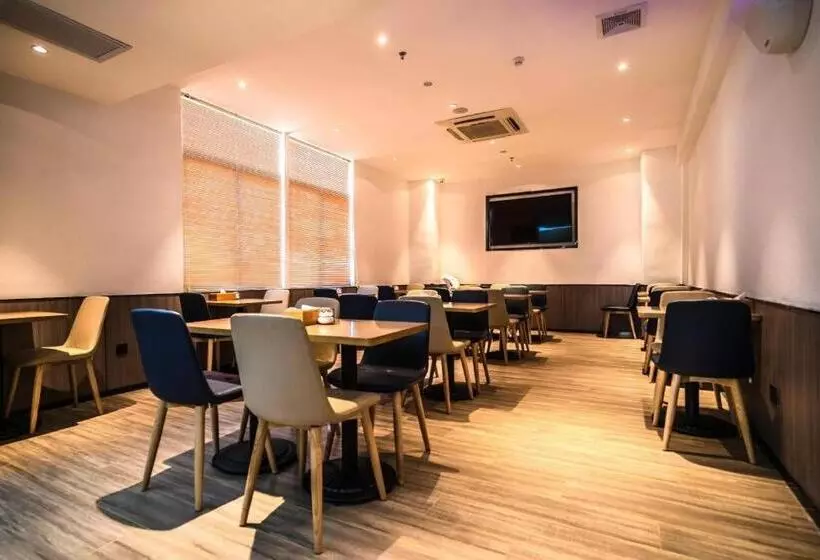 Hanting Hotel Zhuhai Xiangzhou Long Distance Bus Station