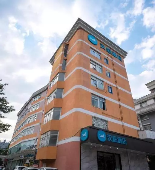 Hanting Hotel Zhuhai Xiangzhou Long Distance Bus Station