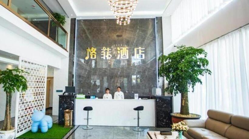 酒店 Vx Dali Erhai Park Seascape