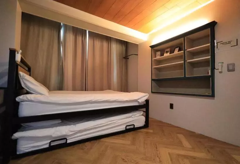 Pensão Sisnbro Guesthouse