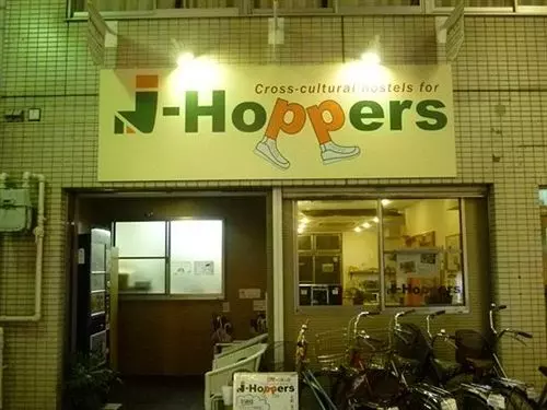 Общежитие Jhoppers Osaka Guesthouse