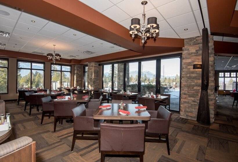 هتل Copper Point Resort