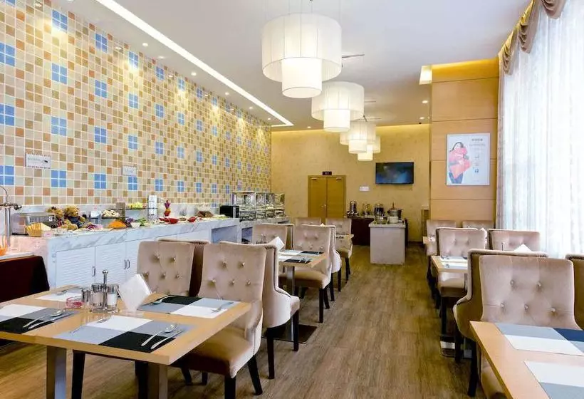 ホテル Ibis Wenjiang Floraland