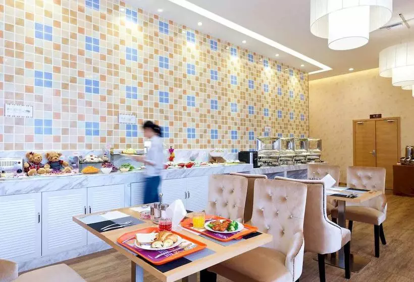 ホテル Ibis Wenjiang Floraland