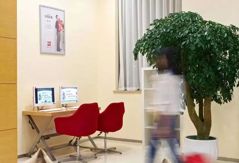 ホテル Ibis Wenjiang Floraland