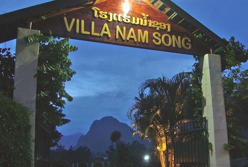 酒店 Villa Nam Song