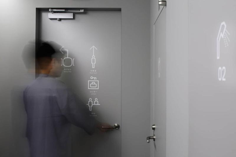 בית מלון כפרי 9h Nine Hours Narita Airport