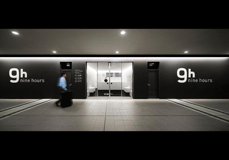 בית מלון כפרי 9h Nine Hours Narita Airport