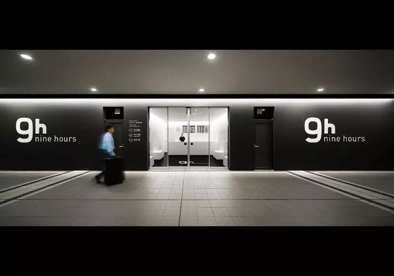 בית מלון כפרי 9h Nine Hours Narita Airport