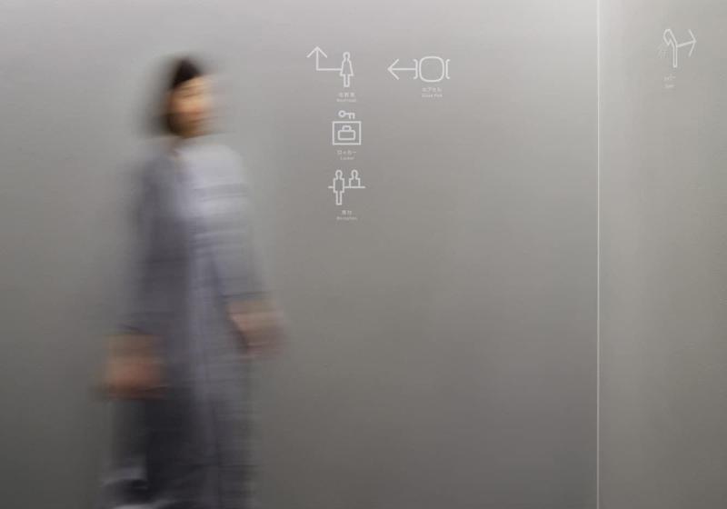 בית מלון כפרי 9h Nine Hours Narita Airport