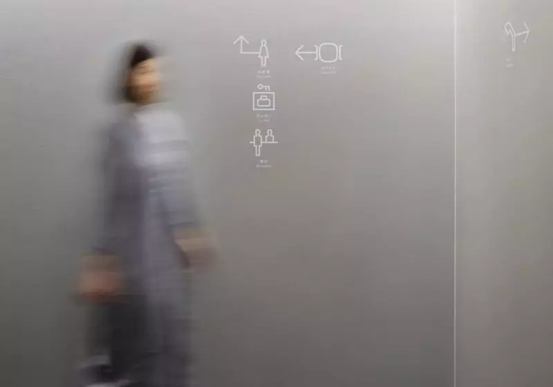 בית מלון כפרי 9h Nine Hours Narita Airport