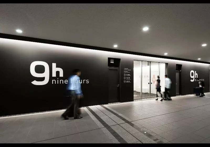 בית מלון כפרי 9h Nine Hours Narita Airport