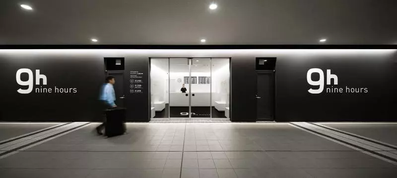 בית מלון כפרי 9h Nine Hours Narita Airport