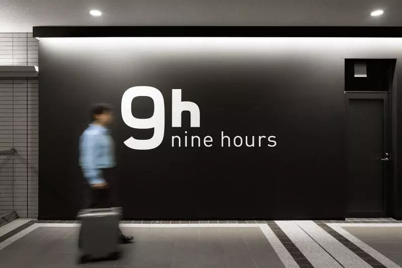 בית מלון כפרי 9h Nine Hours Narita Airport