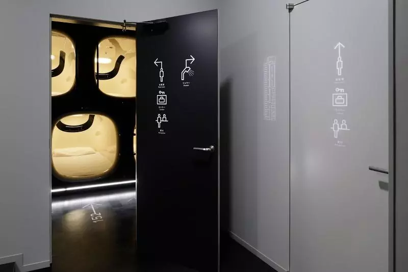 בית מלון כפרי 9h Nine Hours Narita Airport