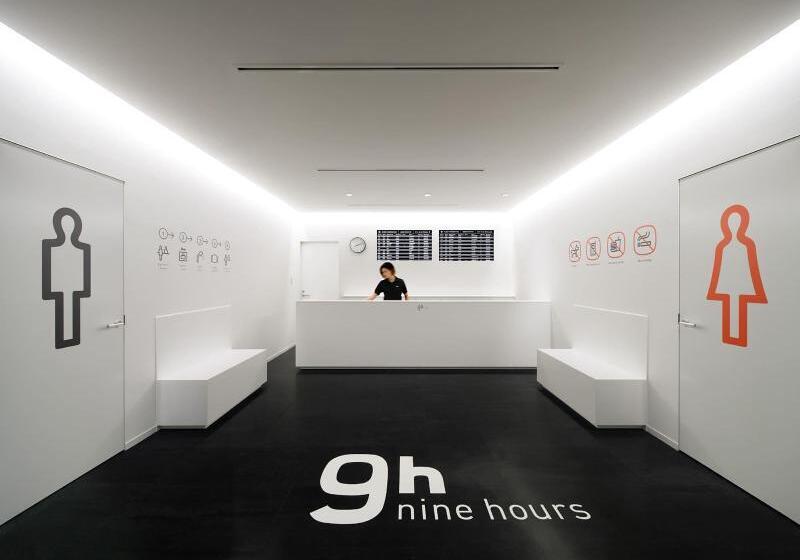 בית מלון כפרי 9h Nine Hours Narita Airport