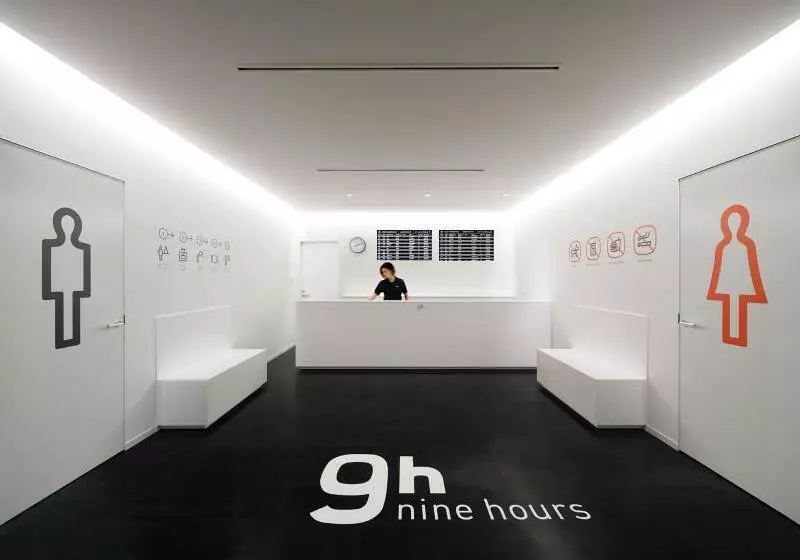 בית מלון כפרי 9h Nine Hours Narita Airport