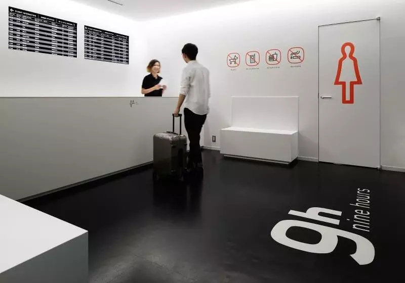 בית מלון כפרי 9h Nine Hours Narita Airport