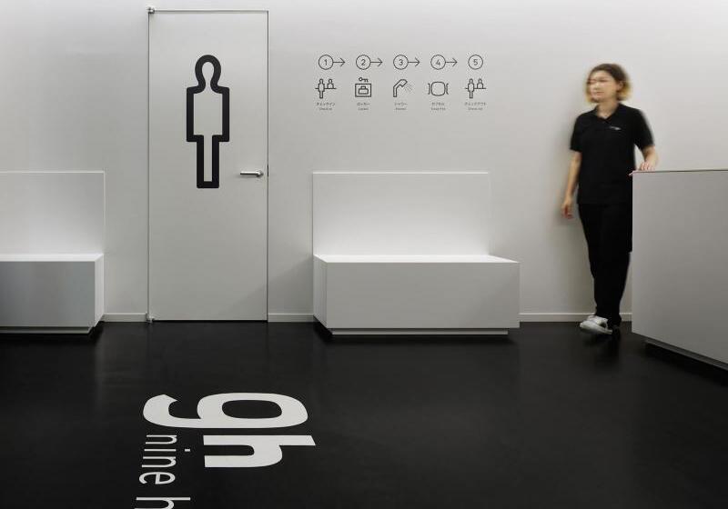 בית מלון כפרי 9h Nine Hours Narita Airport