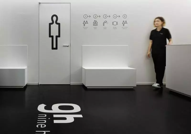 בית מלון כפרי 9h Nine Hours Narita Airport