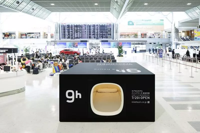 בית מלון כפרי 9h Nine Hours Narita Airport