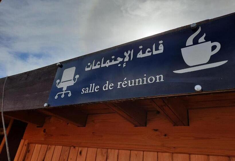 Herberge Gite Boukhalfa