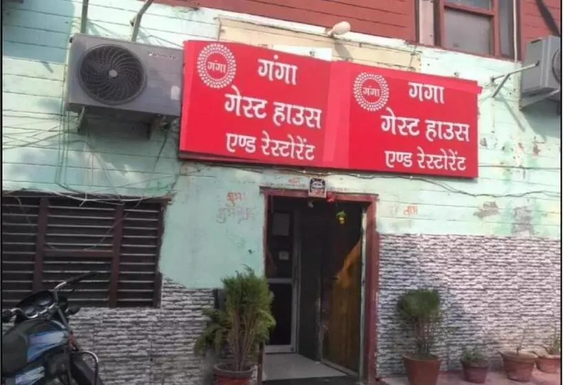 ホテル Ganga Guest House By Wb Inn
