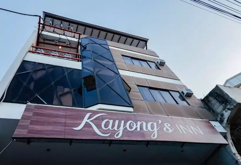 ユースホステル Kayong S Inn