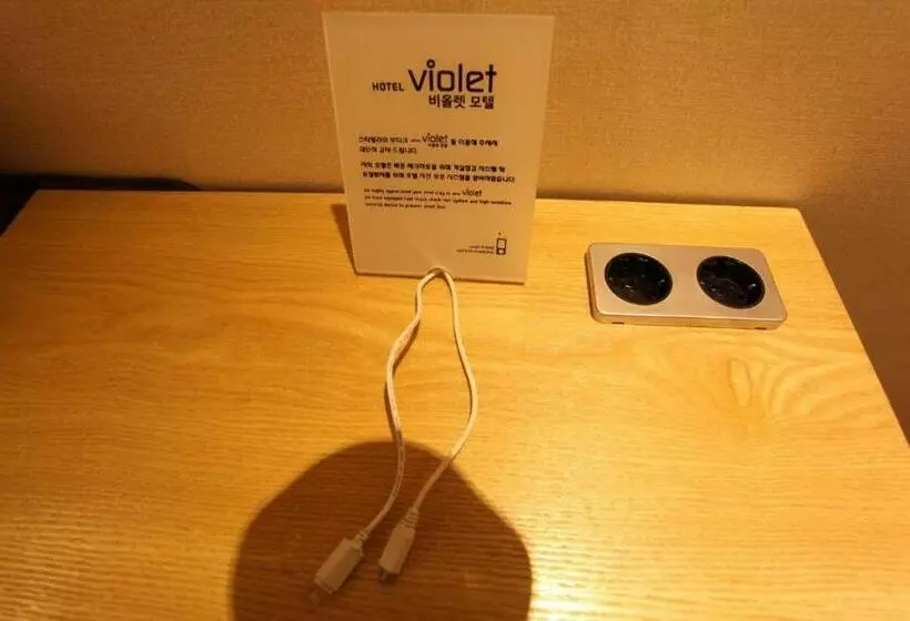 ホテル Violet