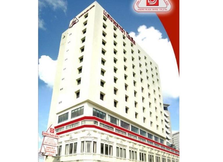 هتل Daeng Plaza