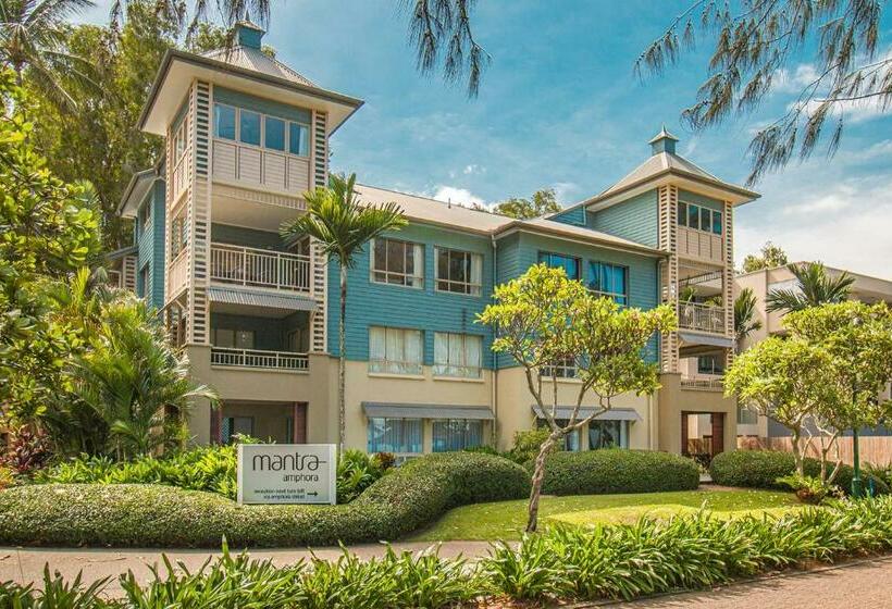 ユースホステル Beachfront Paperbark Studio