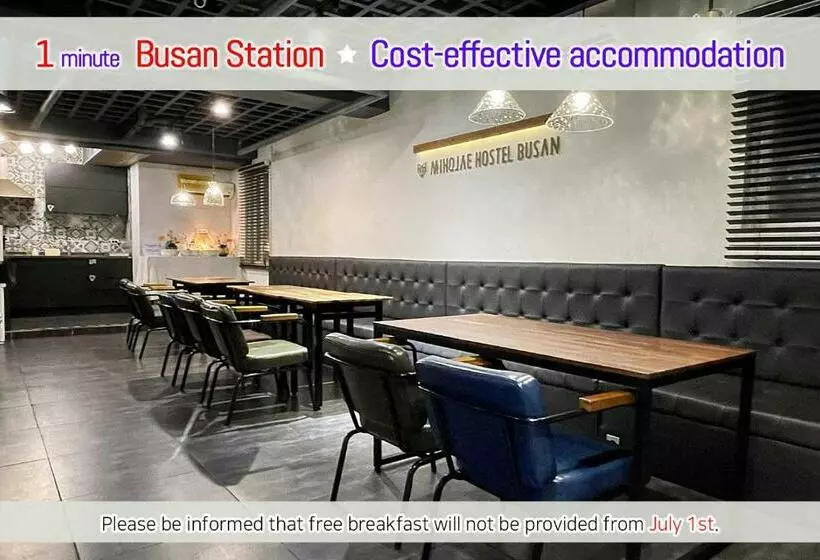 پانسیون Hostel Mihojae Busan