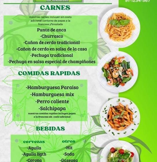 هتل Miradores del Paraiso