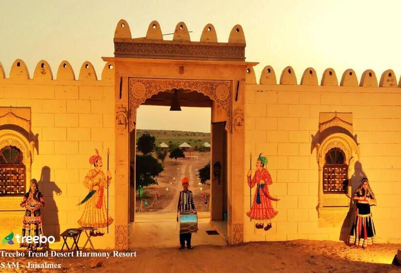 Hotel Treebo Desert Harmony Camp